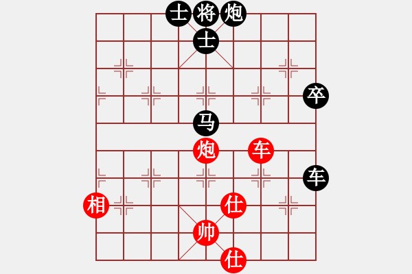 象棋棋譜圖片：9.Xe 9-4.....Xe 1-7 van 6 Thuong Uy hoa Trieu Qu - 步數(shù)：130 