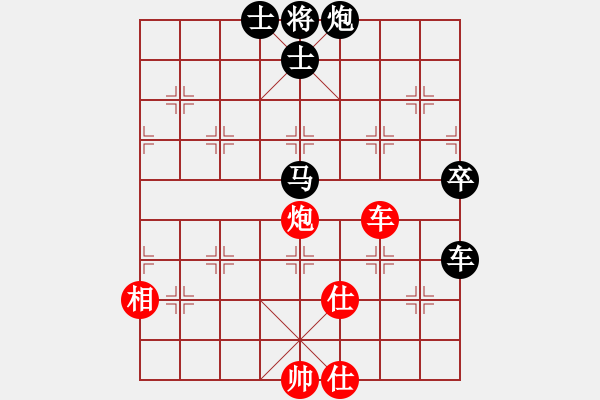 象棋棋譜圖片：9.Xe 9-4.....Xe 1-7 van 6 Thuong Uy hoa Trieu Qu - 步數(shù)：140 