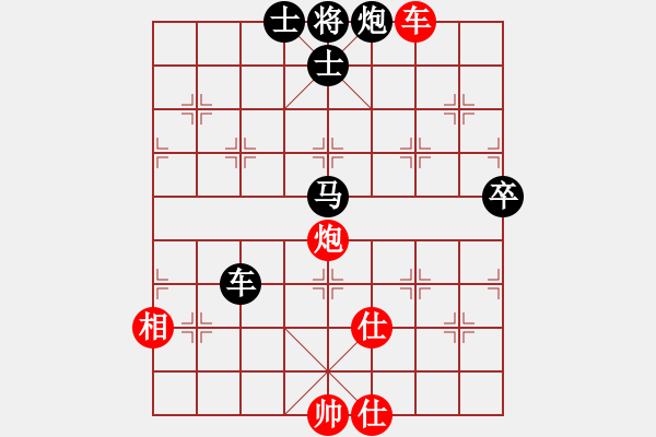 象棋棋譜圖片：9.Xe 9-4.....Xe 1-7 van 6 Thuong Uy hoa Trieu Qu - 步數(shù)：150 