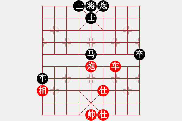 象棋棋譜圖片：9.Xe 9-4.....Xe 1-7 van 6 Thuong Uy hoa Trieu Qu - 步數(shù)：160 