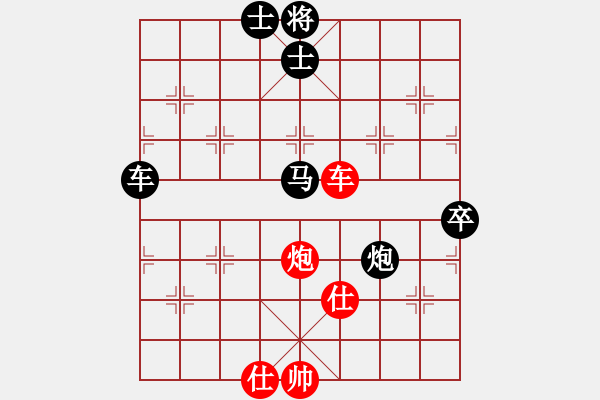 象棋棋譜圖片：9.Xe 9-4.....Xe 1-7 van 6 Thuong Uy hoa Trieu Qu - 步數(shù)：170 