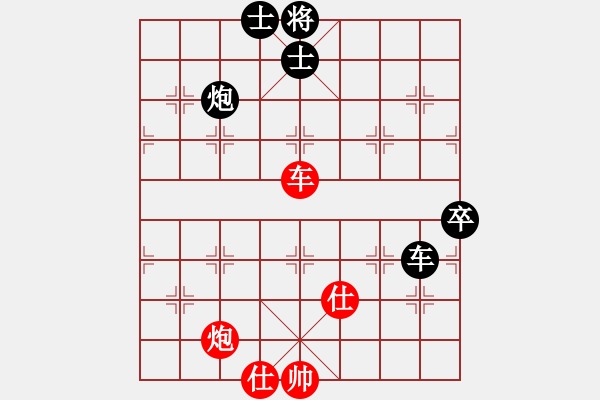 象棋棋譜圖片：9.Xe 9-4.....Xe 1-7 van 6 Thuong Uy hoa Trieu Qu - 步數(shù)：180 