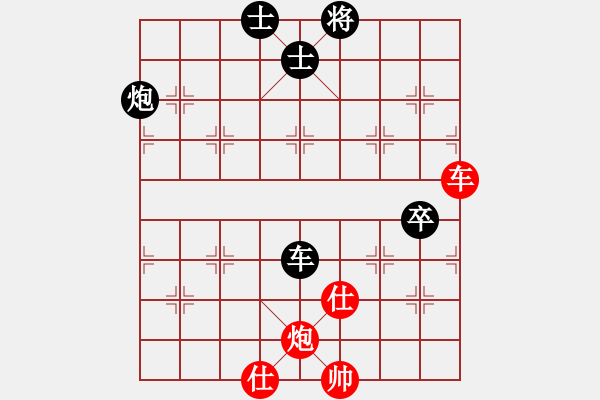 象棋棋譜圖片：9.Xe 9-4.....Xe 1-7 van 6 Thuong Uy hoa Trieu Qu - 步數(shù)：190 