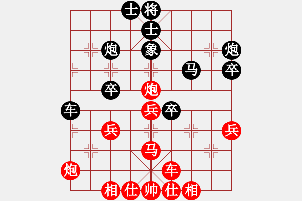 象棋棋譜圖片：9.Xe 9-4.....Xe 1-7 van 6 Thuong Uy hoa Trieu Qu - 步數(shù)：50 