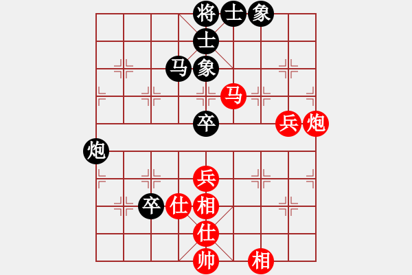 象棋棋譜圖片：華山論劍T盾周賽【xiaoyaof】勝【倚天寶劍】2019-11-17 - 步數(shù)：100 