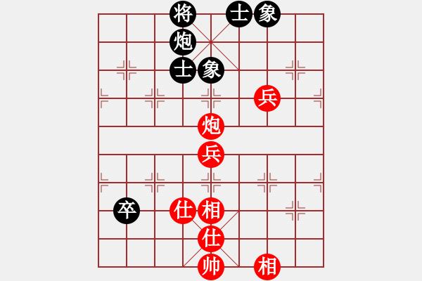 象棋棋譜圖片：華山論劍T盾周賽【xiaoyaof】勝【倚天寶劍】2019-11-17 - 步數(shù)：110 