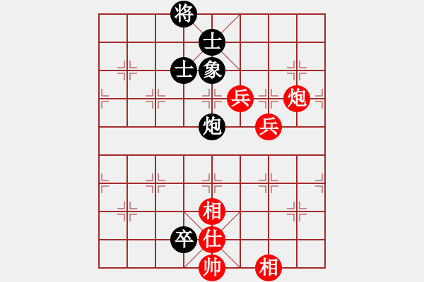 象棋棋譜圖片：華山論劍T盾周賽【xiaoyaof】勝【倚天寶劍】2019-11-17 - 步數(shù)：140 