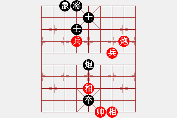 象棋棋譜圖片：華山論劍T盾周賽【xiaoyaof】勝【倚天寶劍】2019-11-17 - 步數(shù)：150 