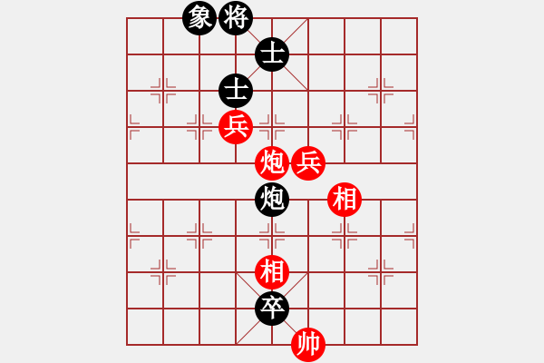 象棋棋譜圖片：華山論劍T盾周賽【xiaoyaof】勝【倚天寶劍】2019-11-17 - 步數(shù)：160 