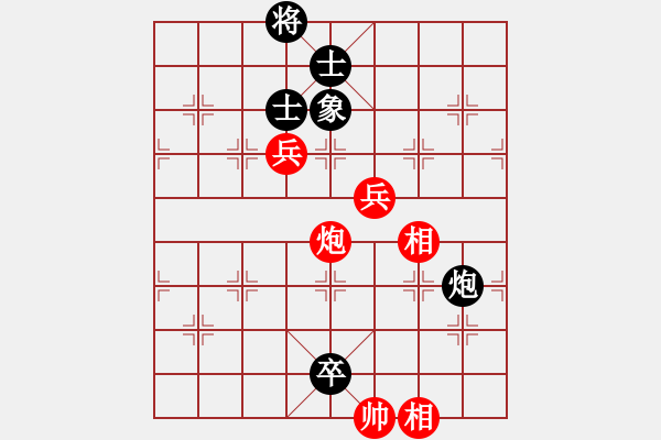 象棋棋譜圖片：華山論劍T盾周賽【xiaoyaof】勝【倚天寶劍】2019-11-17 - 步數(shù)：170 