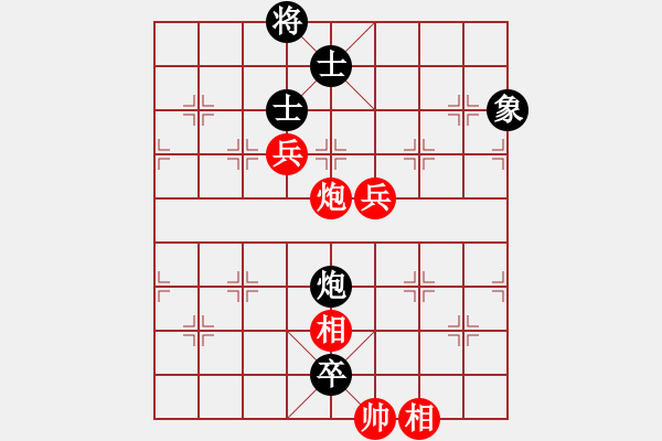 象棋棋譜圖片：華山論劍T盾周賽【xiaoyaof】勝【倚天寶劍】2019-11-17 - 步數(shù)：180 