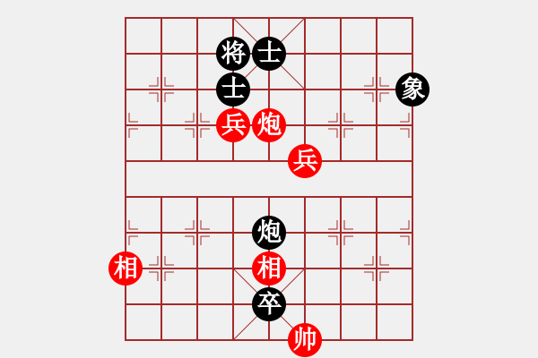 象棋棋譜圖片：華山論劍T盾周賽【xiaoyaof】勝【倚天寶劍】2019-11-17 - 步數(shù)：190 