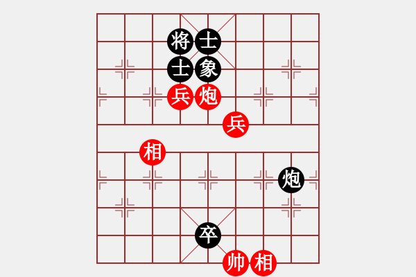 象棋棋譜圖片：華山論劍T盾周賽【xiaoyaof】勝【倚天寶劍】2019-11-17 - 步數(shù)：200 