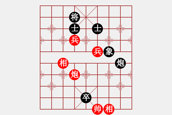 象棋棋譜圖片：華山論劍T盾周賽【xiaoyaof】勝【倚天寶劍】2019-11-17 - 步數(shù)：210 