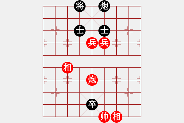 象棋棋譜圖片：華山論劍T盾周賽【xiaoyaof】勝【倚天寶劍】2019-11-17 - 步數(shù)：220 