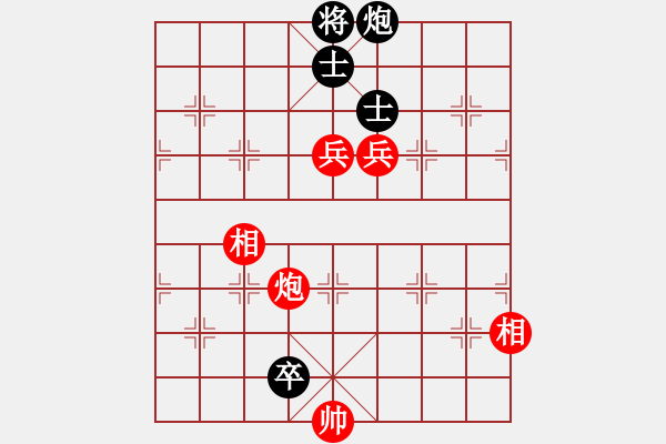 象棋棋譜圖片：華山論劍T盾周賽【xiaoyaof】勝【倚天寶劍】2019-11-17 - 步數(shù)：230 