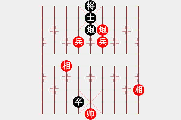 象棋棋譜圖片：華山論劍T盾周賽【xiaoyaof】勝【倚天寶劍】2019-11-17 - 步數(shù)：240 