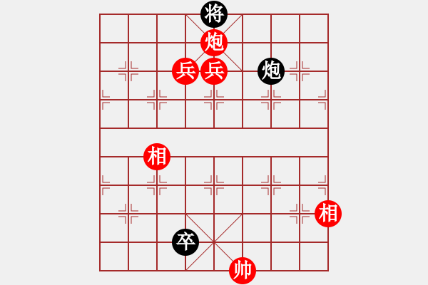 象棋棋譜圖片：華山論劍T盾周賽【xiaoyaof】勝【倚天寶劍】2019-11-17 - 步數(shù)：260 