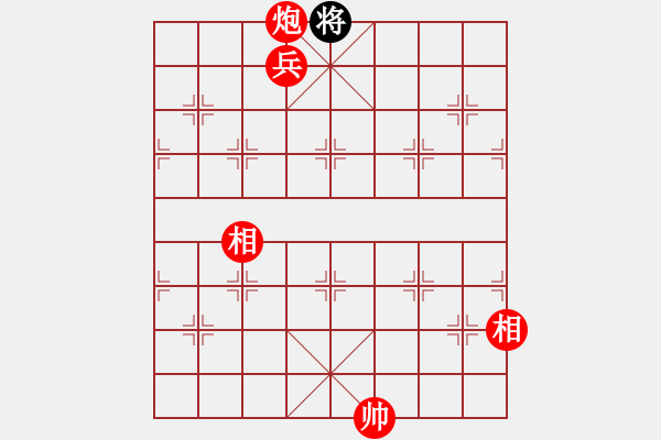 象棋棋譜圖片：華山論劍T盾周賽【xiaoyaof】勝【倚天寶劍】2019-11-17 - 步數(shù)：273 