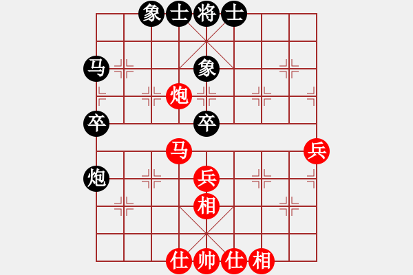 象棋棋譜圖片：華山論劍T盾周賽【xiaoyaof】勝【倚天寶劍】2019-11-17 - 步數(shù)：60 