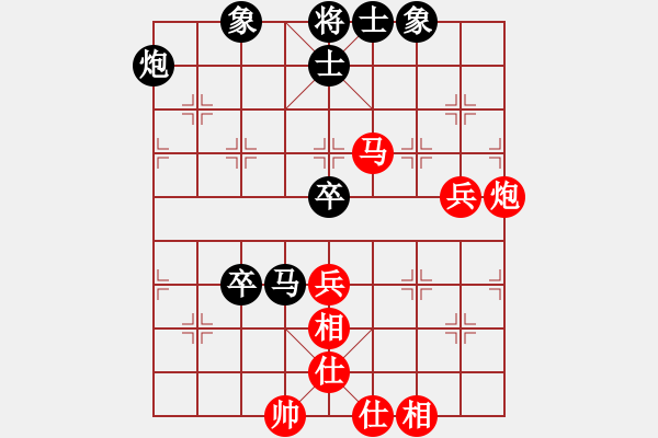 象棋棋譜圖片：華山論劍T盾周賽【xiaoyaof】勝【倚天寶劍】2019-11-17 - 步數(shù)：90 