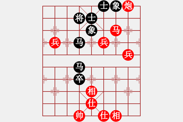 象棋棋譜圖片：流浪的心(1段)-勝-夢(mèng)曲寶珊(2段) - 步數(shù)：100 