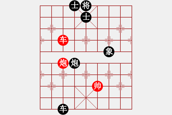 象棋棋譜圖片：冰之舞[紅] Vs 弄錯了[黑] - 步數(shù)：120 