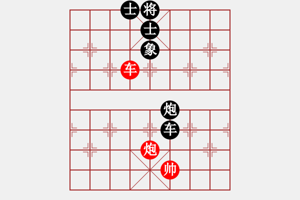 象棋棋譜圖片：冰之舞[紅] Vs 弄錯了[黑] - 步數(shù)：130 