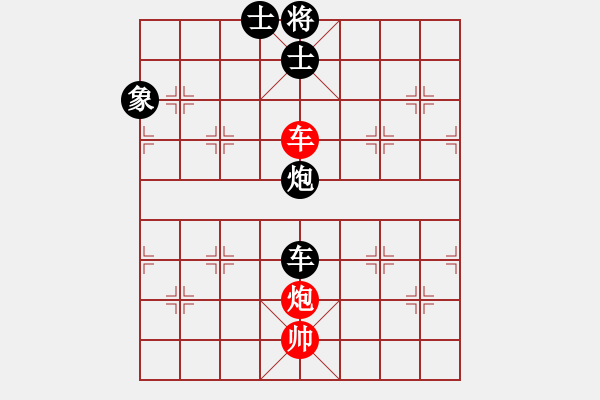 象棋棋譜圖片：冰之舞[紅] Vs 弄錯了[黑] - 步數(shù)：140 