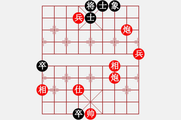 象棋棋譜圖片：芙蓉女兒(7星)-顯奇艷風(fēng)雪(天罡) - 步數(shù)：114 