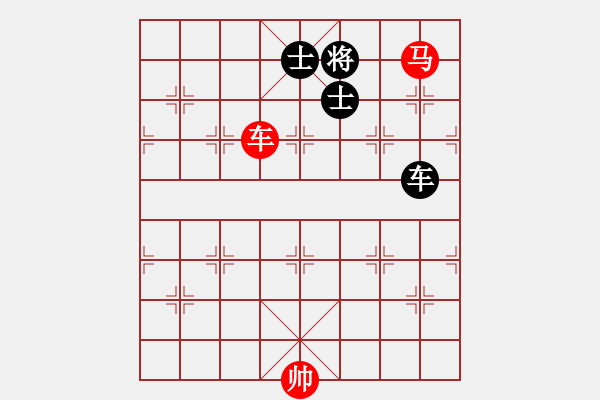 象棋棋譜圖片：２１４　車馬「巧勝」車雙士 - 步數(shù)：0 