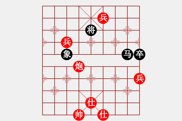 象棋棋譜圖片：順炮局（紅勝） - 步數(shù)：110 