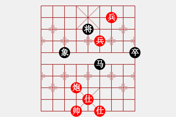 象棋棋譜圖片：順炮局（紅勝） - 步數(shù)：120 