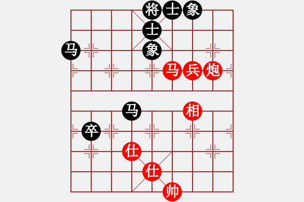 象棋棋譜圖片：縱橫四海(8弦)-和-太湖戰(zhàn)神(電神) - 步數(shù)：120 