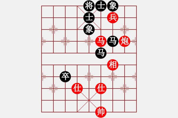 象棋棋譜圖片：縱橫四海(8弦)-和-太湖戰(zhàn)神(電神) - 步數(shù)：130 