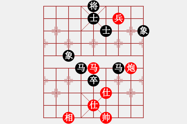 象棋棋譜圖片：縱橫四海(8弦)-和-太湖戰(zhàn)神(電神) - 步數(shù)：160 