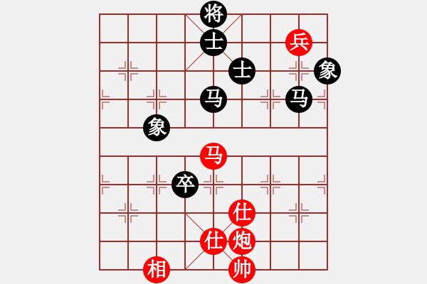 象棋棋譜圖片：縱橫四海(8弦)-和-太湖戰(zhàn)神(電神) - 步數(shù)：170 