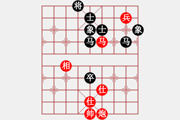 象棋棋譜圖片：縱橫四海(8弦)-和-太湖戰(zhàn)神(電神) - 步數(shù)：180 