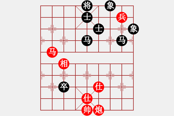 象棋棋譜圖片：縱橫四海(8弦)-和-太湖戰(zhàn)神(電神) - 步數(shù)：190 