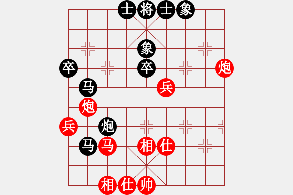 象棋棋譜圖片：縱橫四海(8弦)-和-太湖戰(zhàn)神(電神) - 步數(shù)：60 