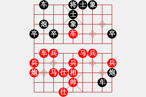 象棋棋譜圖片：圣天神劍(月將)-勝-閃電戰(zhàn)(月將) - 步數(shù)：50 