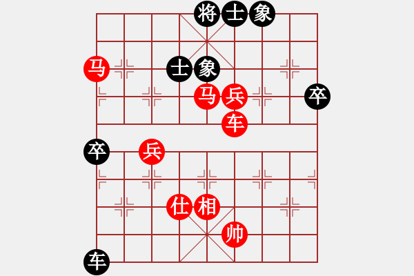 象棋棋譜圖片：圣天神劍(月將)-勝-閃電戰(zhàn)(月將) - 步數(shù)：88 