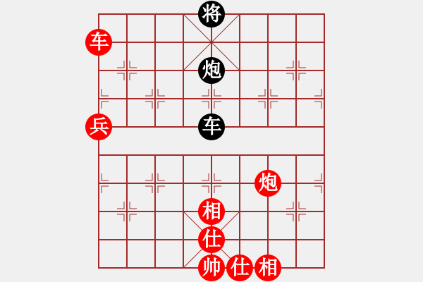 象棋棋譜圖片：2018.11.8.8好友十分鐘先勝陳克友直橫車對兩頭蛇.pgn - 步數(shù)：100 