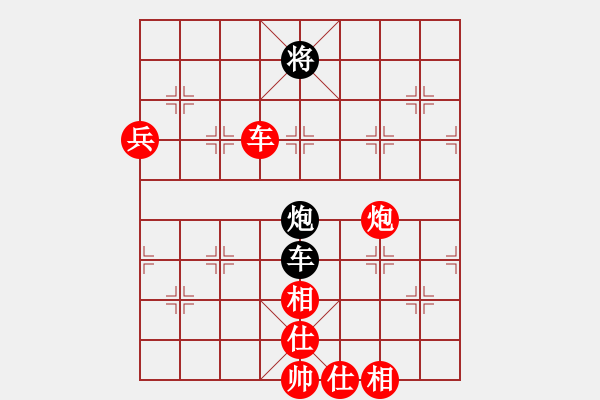 象棋棋譜圖片：2018.11.8.8好友十分鐘先勝陳克友直橫車對兩頭蛇.pgn - 步數(shù)：110 