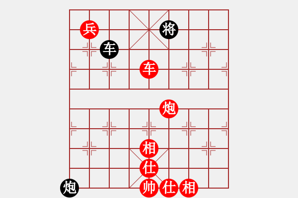 象棋棋譜圖片：2018.11.8.8好友十分鐘先勝陳克友直橫車對兩頭蛇.pgn - 步數(shù)：120 