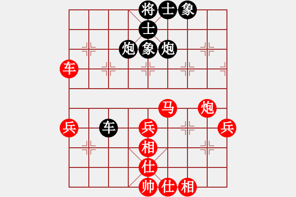 象棋棋譜圖片：2018.11.8.8好友十分鐘先勝陳克友直橫車對兩頭蛇.pgn - 步數(shù)：60 