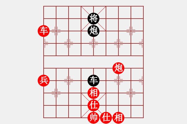 象棋棋譜圖片：2018.11.8.8好友十分鐘先勝陳克友直橫車對兩頭蛇.pgn - 步數(shù)：90 