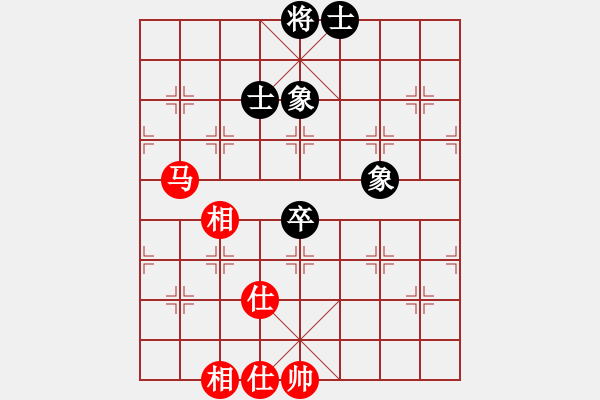 象棋棋譜圖片：智云開局庫(9星)-和-毛里求斯(9星) - 步數(shù)：100 