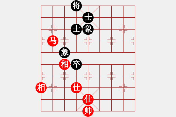 象棋棋譜圖片：智云開局庫(9星)-和-毛里求斯(9星) - 步數(shù)：110 