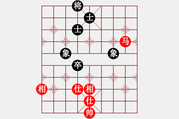 象棋棋譜圖片：智云開局庫(9星)-和-毛里求斯(9星) - 步數(shù)：120 